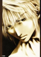 BUY NEW saiyuki - 169760 Premium Anime Print Poster